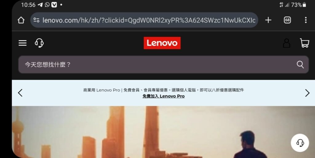 How to Check Lenovo Warranty: A Step-by-Step Guide Check lenovo warranty