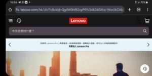 Check lenovo warranty